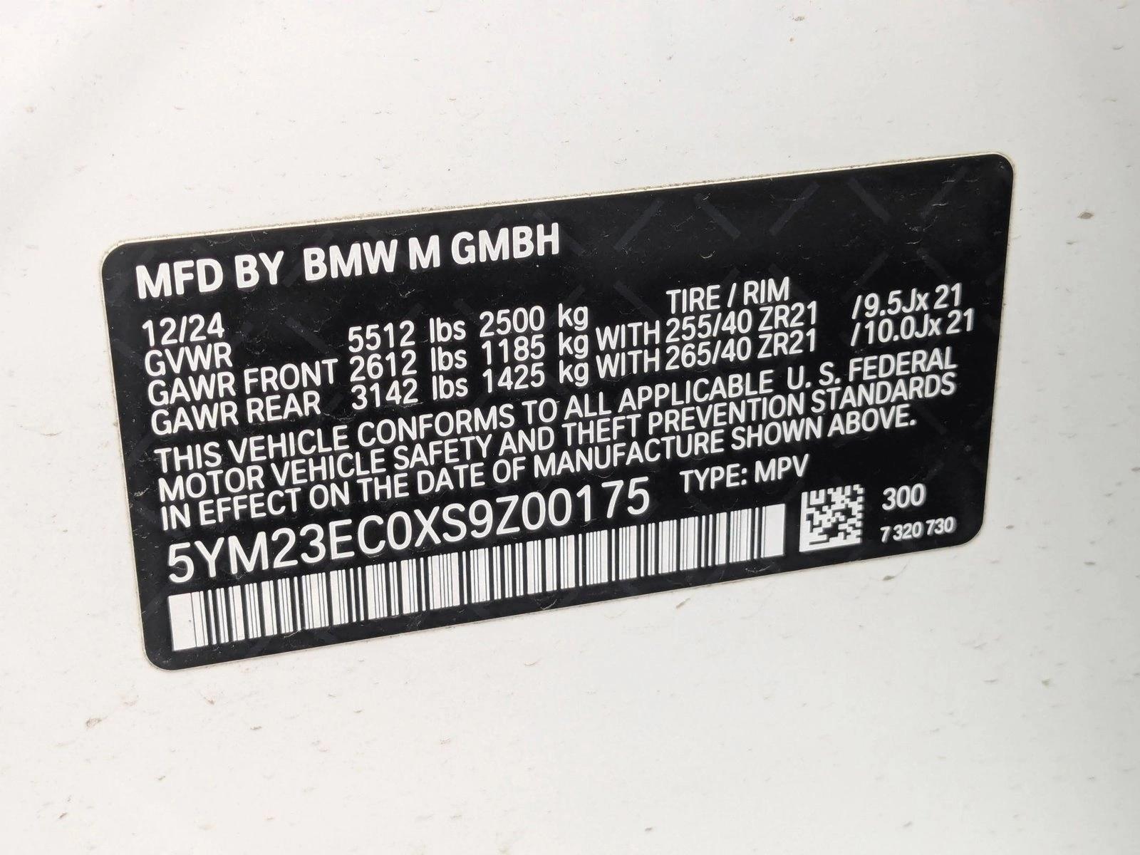 2025 BMW X4 M X4 M - Photo 17