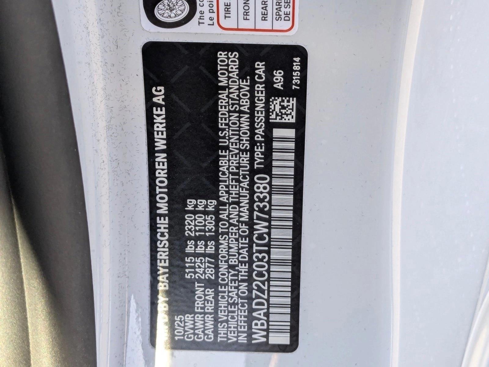 2026 BMW 8 Series 840i - Photo 15