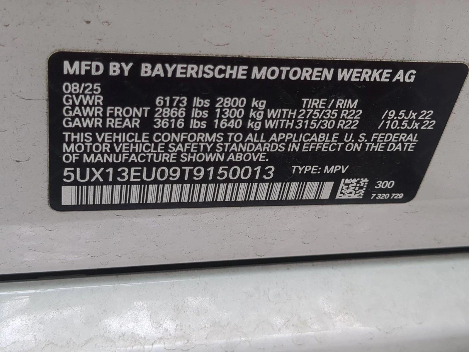 2026 BMW X5 40i - Photo 15