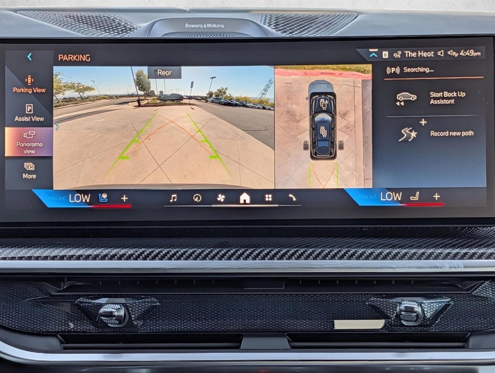 2026 BMW X7 ALPINA XB7 - Photo 11
