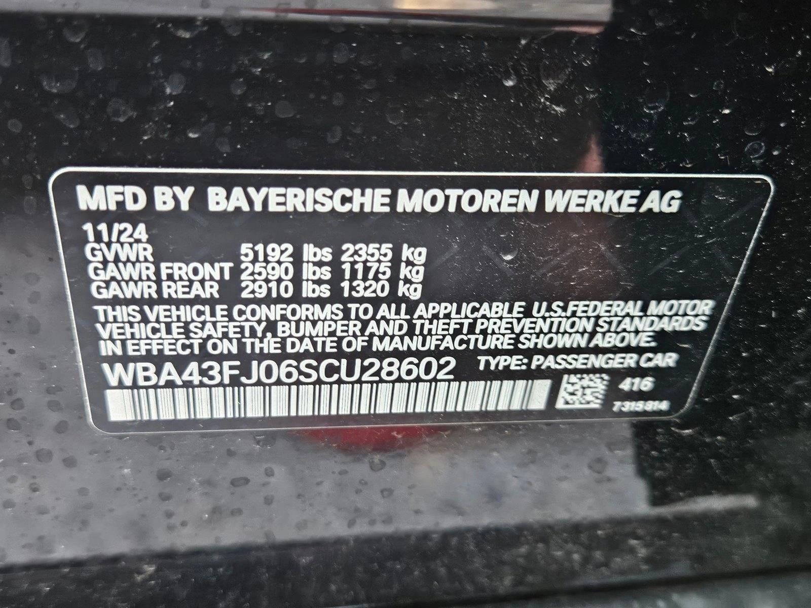 2025 BMW 5 Series 530i - Photo 17