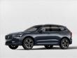 Used 2021 Volvo XC60 T5 Inscription SUV