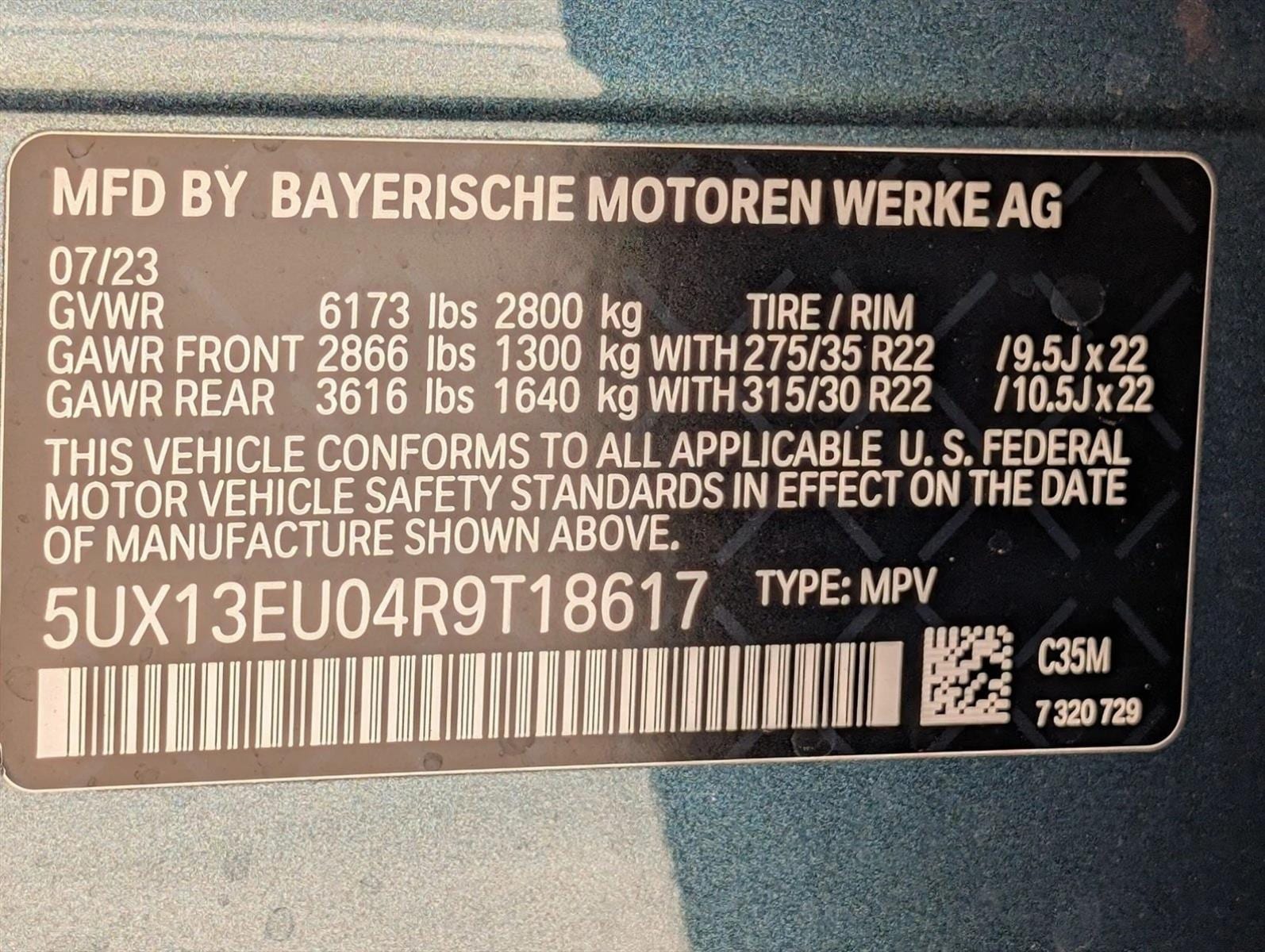 2024 BMW X5 40i - Photo 27