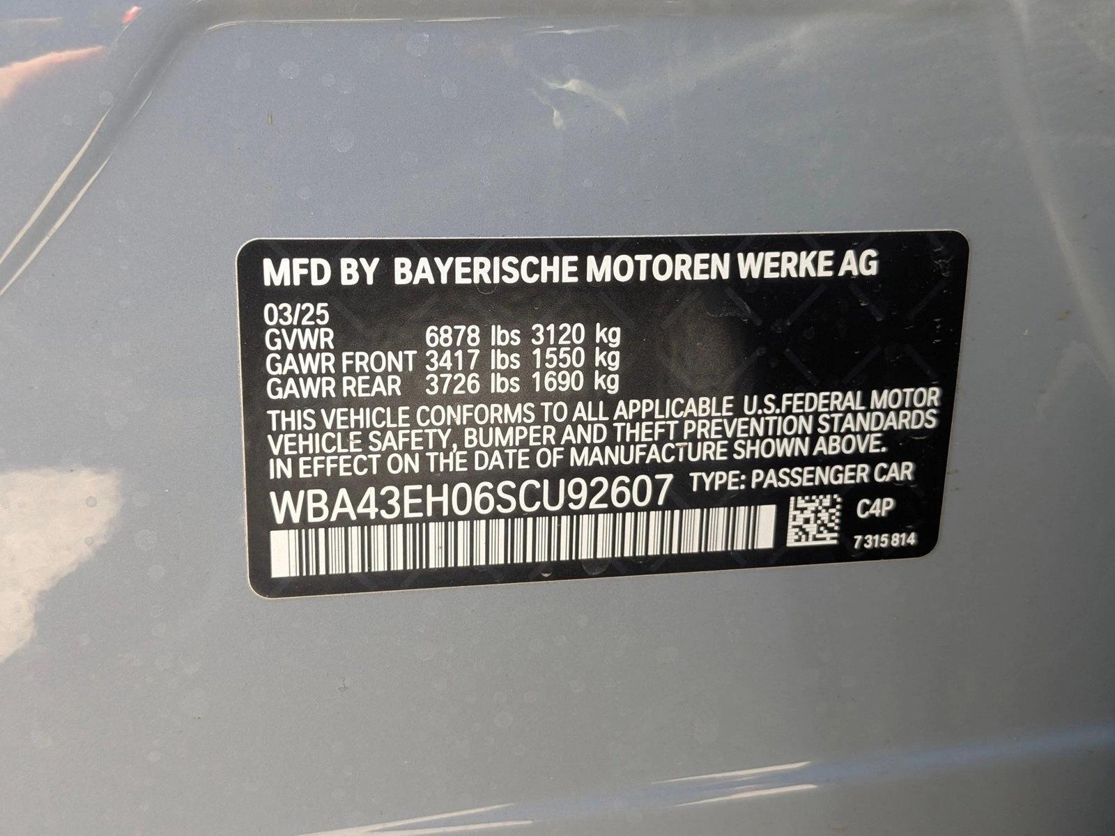 2025 BMW 7 Series 750e - Photo 16