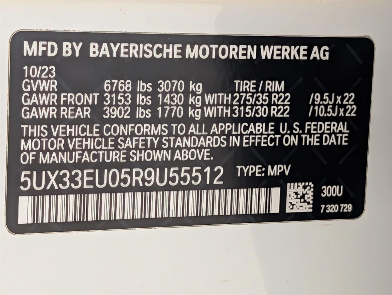 2024 BMW X5 M60i - Photo 27