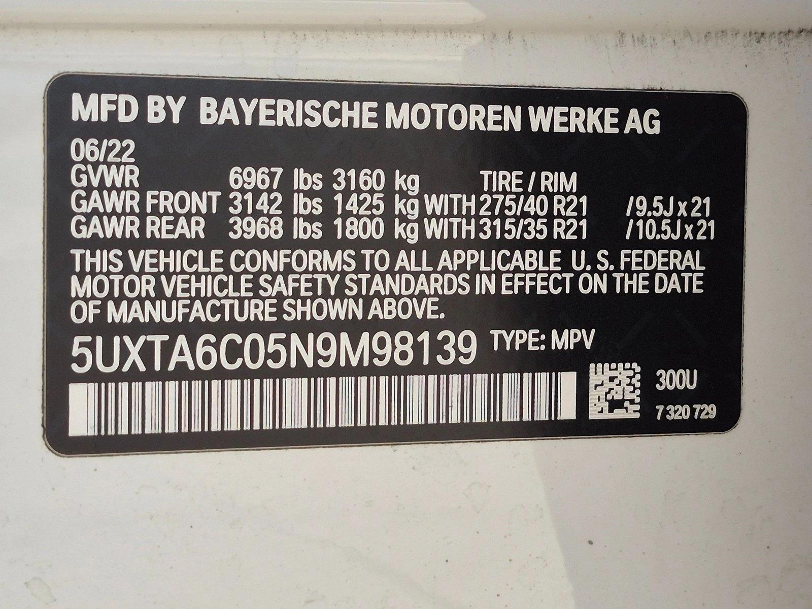 2022 BMW X5 45e - Photo 20