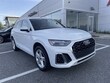  Audi Q5 e