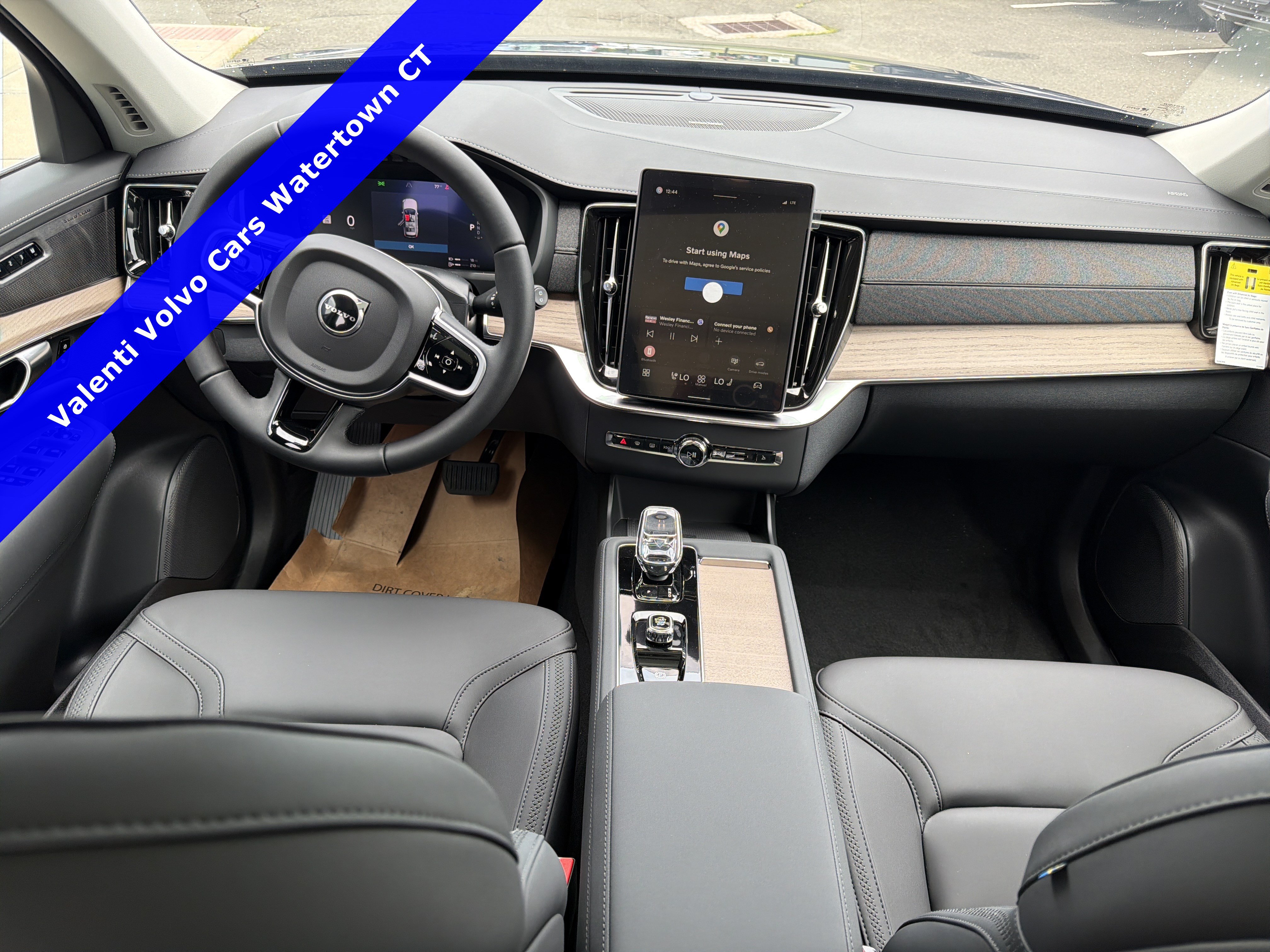 2026 Volvo XC90 Plus - Photo 17