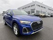  Audi Q5 e