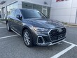  Audi Q5 e