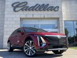 CADILLAC LYRIQ