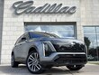  CADILLAC Vistiq