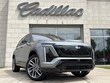 CADILLAC Vistiq