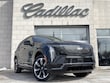 CADILLAC Escalade IQ