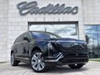 CADILLAC Vistiq