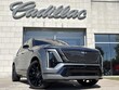 CADILLAC Vistiq