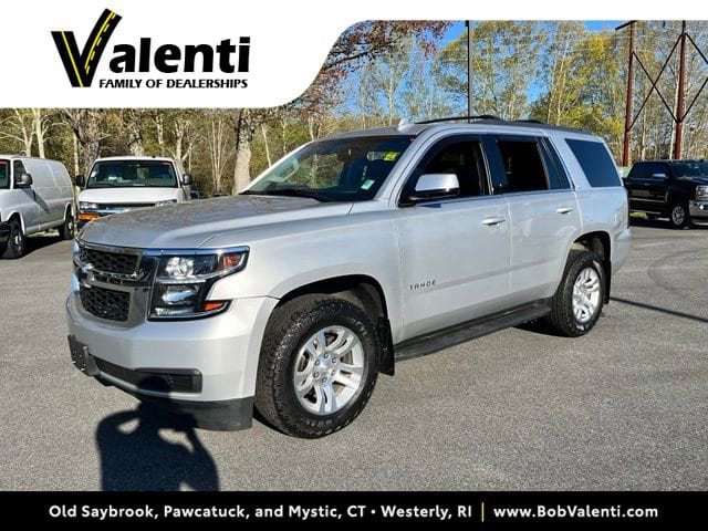 2020 Chevrolet Tahoe