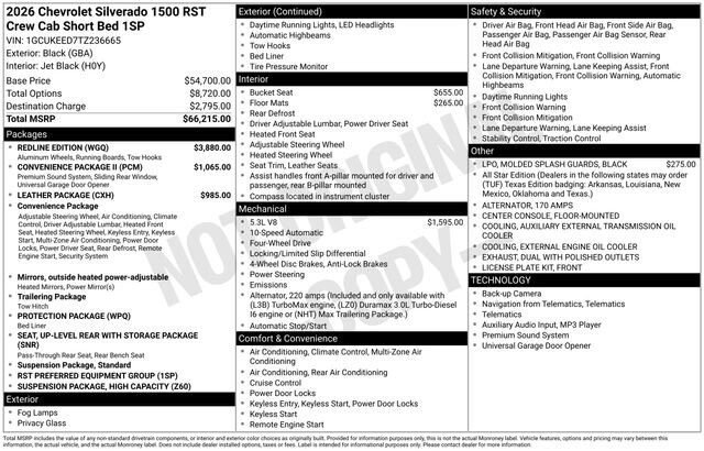 2026 Chevrolet Silverado 1500 RST - Photo 11