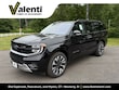 Ford Expedition Max