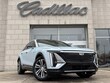  CADILLAC LYRIQ