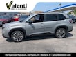 Subaru Forester Hybrid