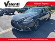 LEXUS ES 300h
