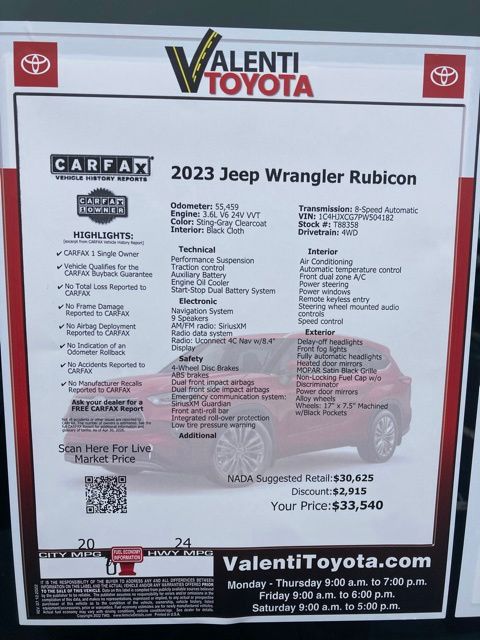 2023 Jeep Wrangler 2-Door Rubicon - Photo 42