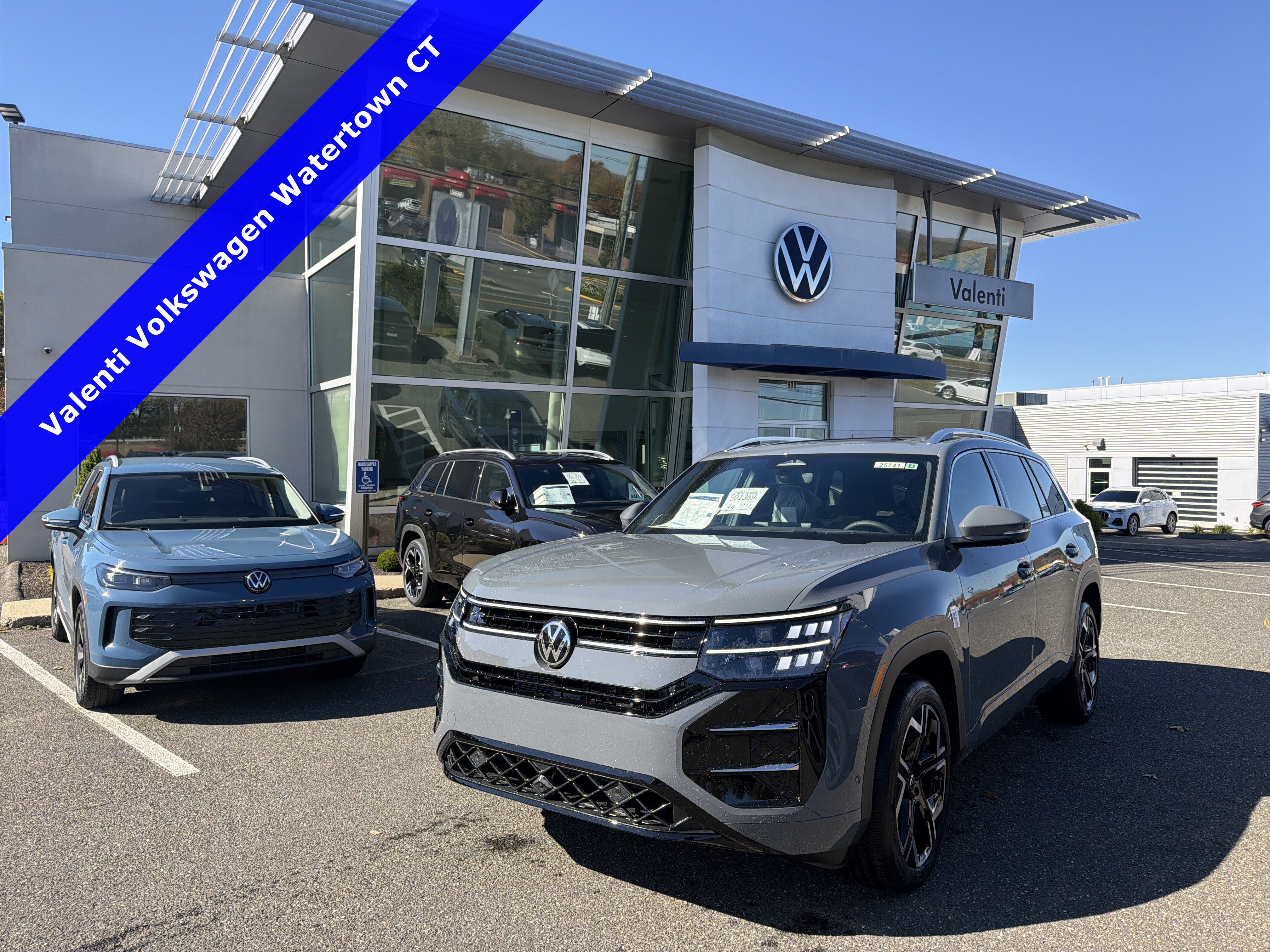 2027 Volkswagen Atlas SEL Premium R-Line SEL Premium R-Line 4MOTION