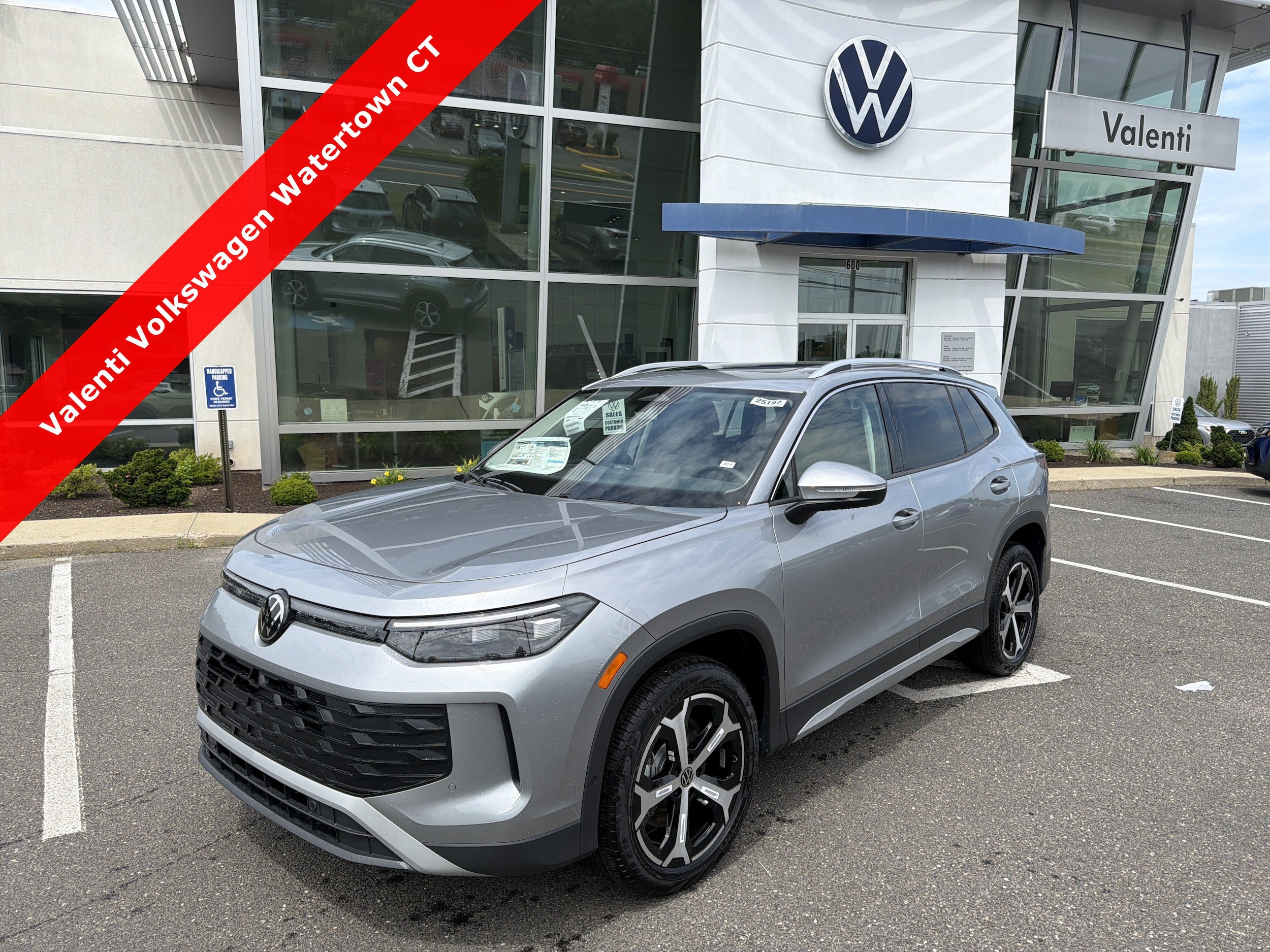 2026 Volkswagen Tiguan