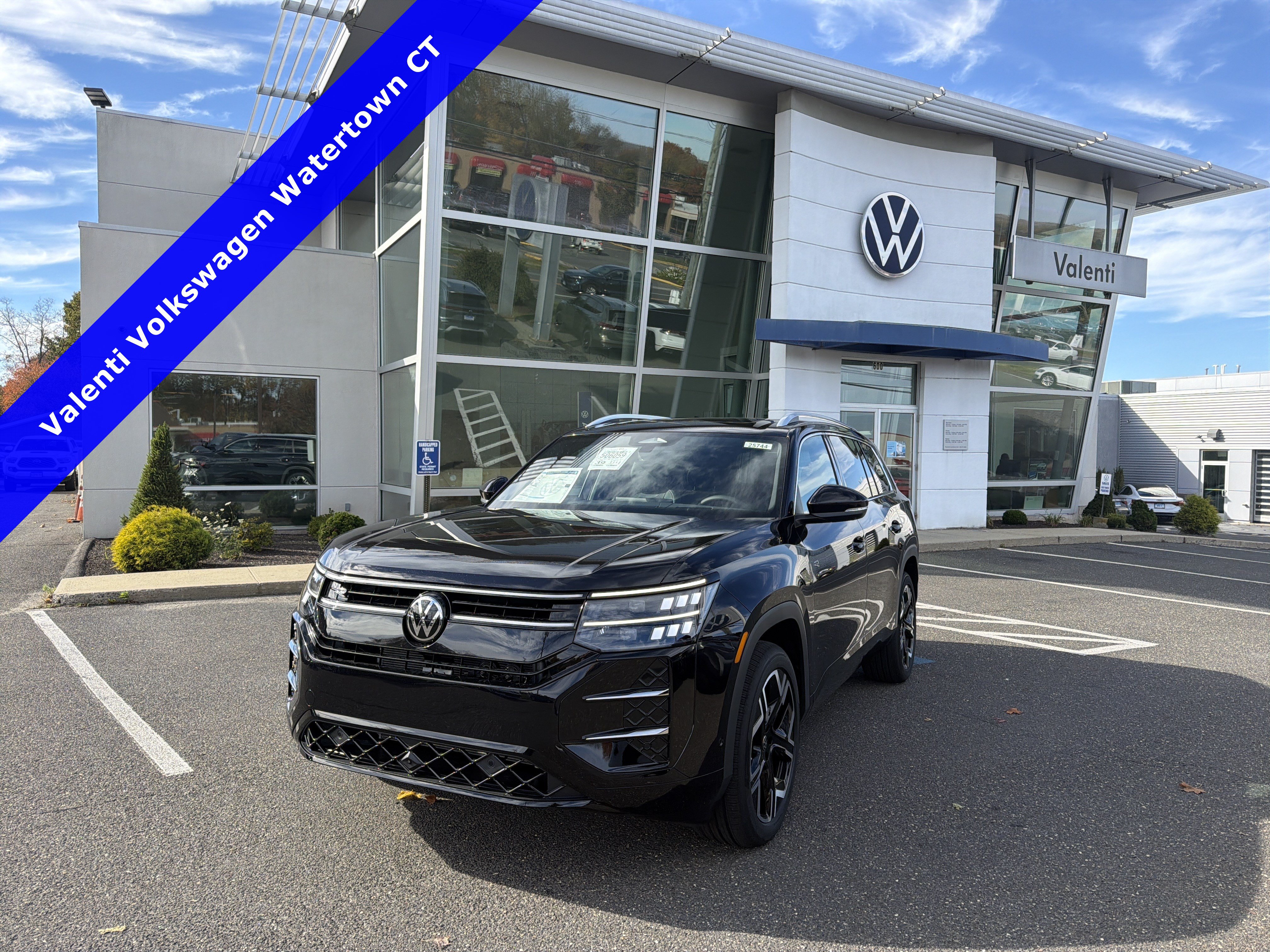 2027 Volkswagen Atlas SEL Premium R-Line SEL Premium R-Line 4MOTION