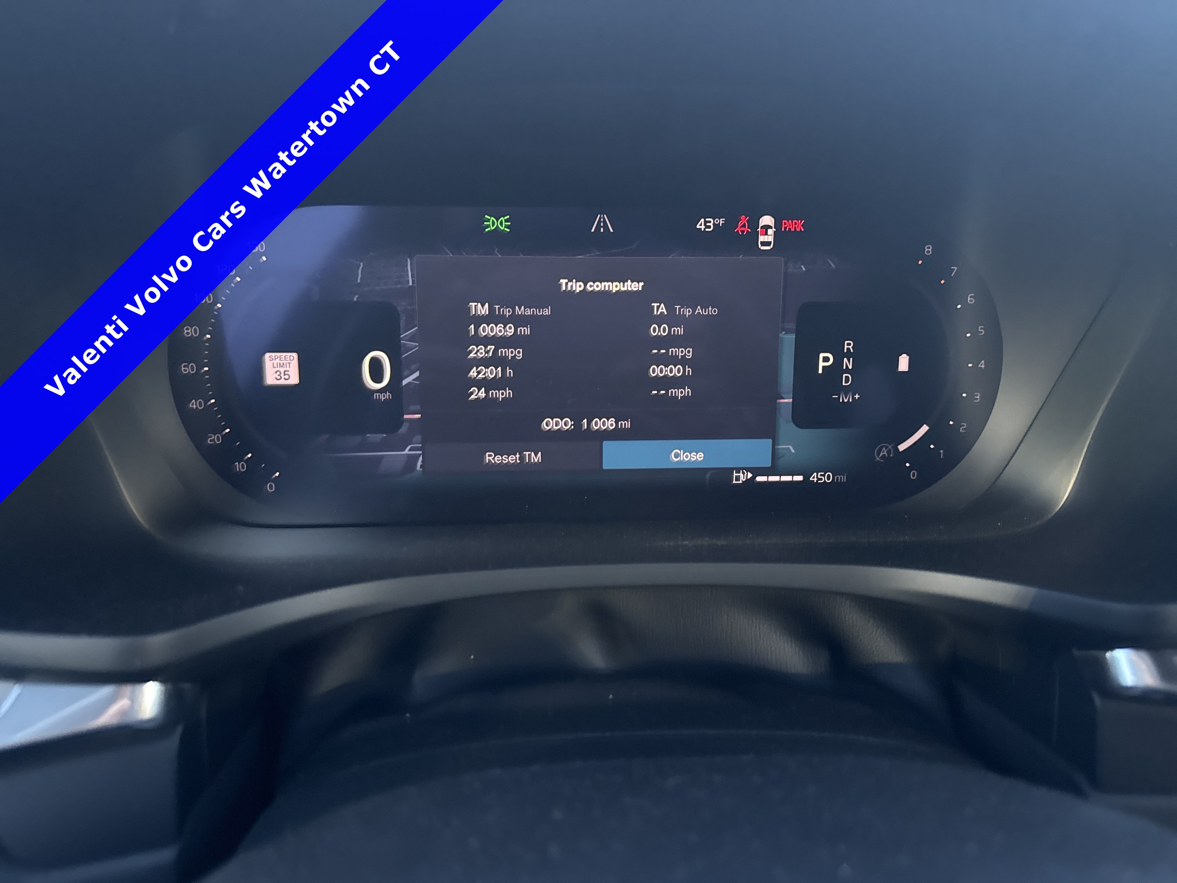 2026 Volvo V60 Cross Country Ultra - Photo 18