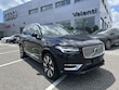  Volvo XC90 plug-in hybrid
