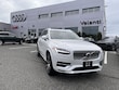 Volvo XC90 Recharge Plug-In Hybrid