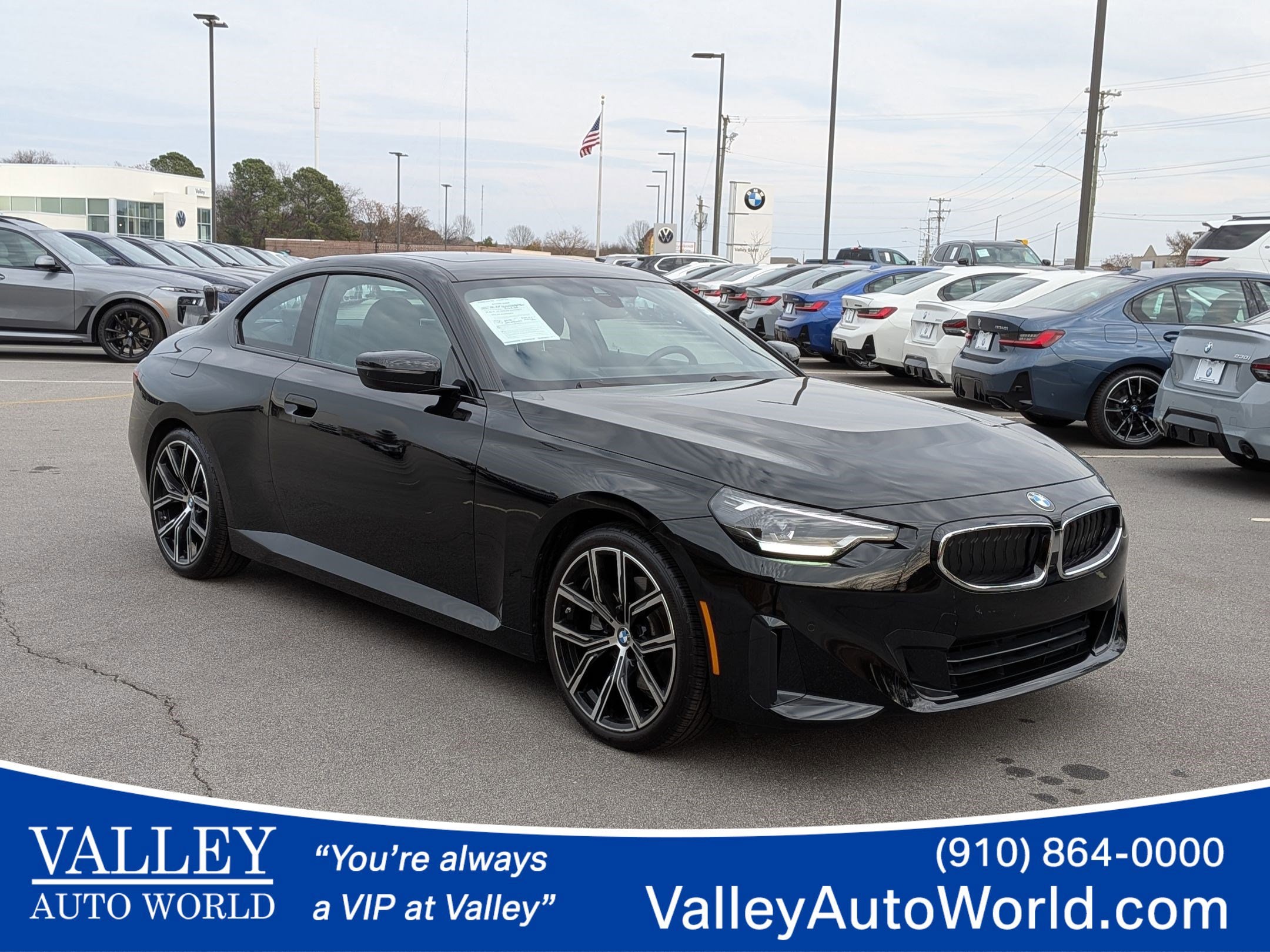 2024 BMW 2 Series 230i's photo