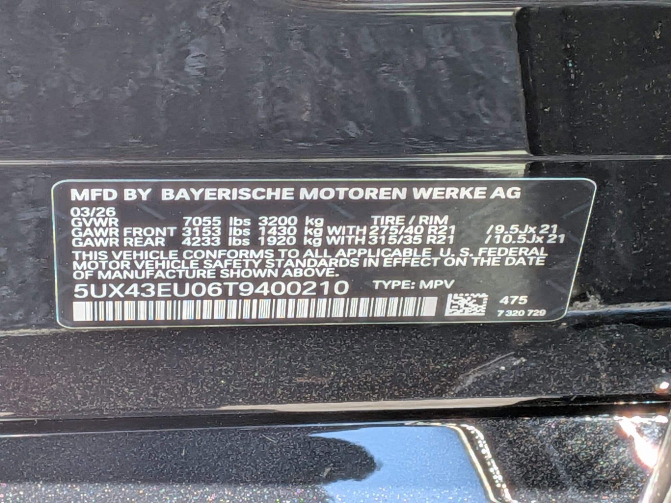 2026 BMW X5 50e - Photo 40