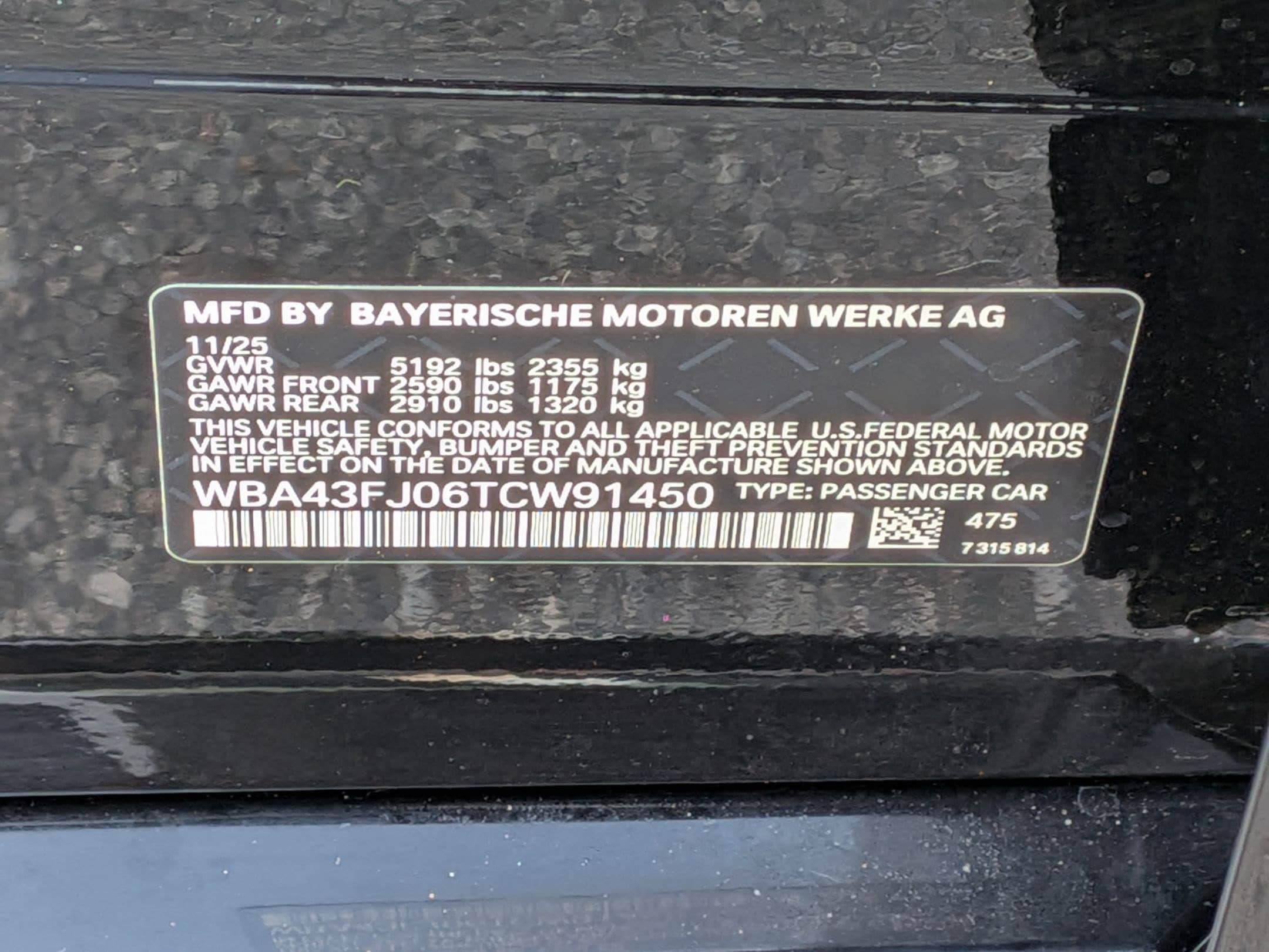 2026 BMW 5 Series 530i - Photo 40