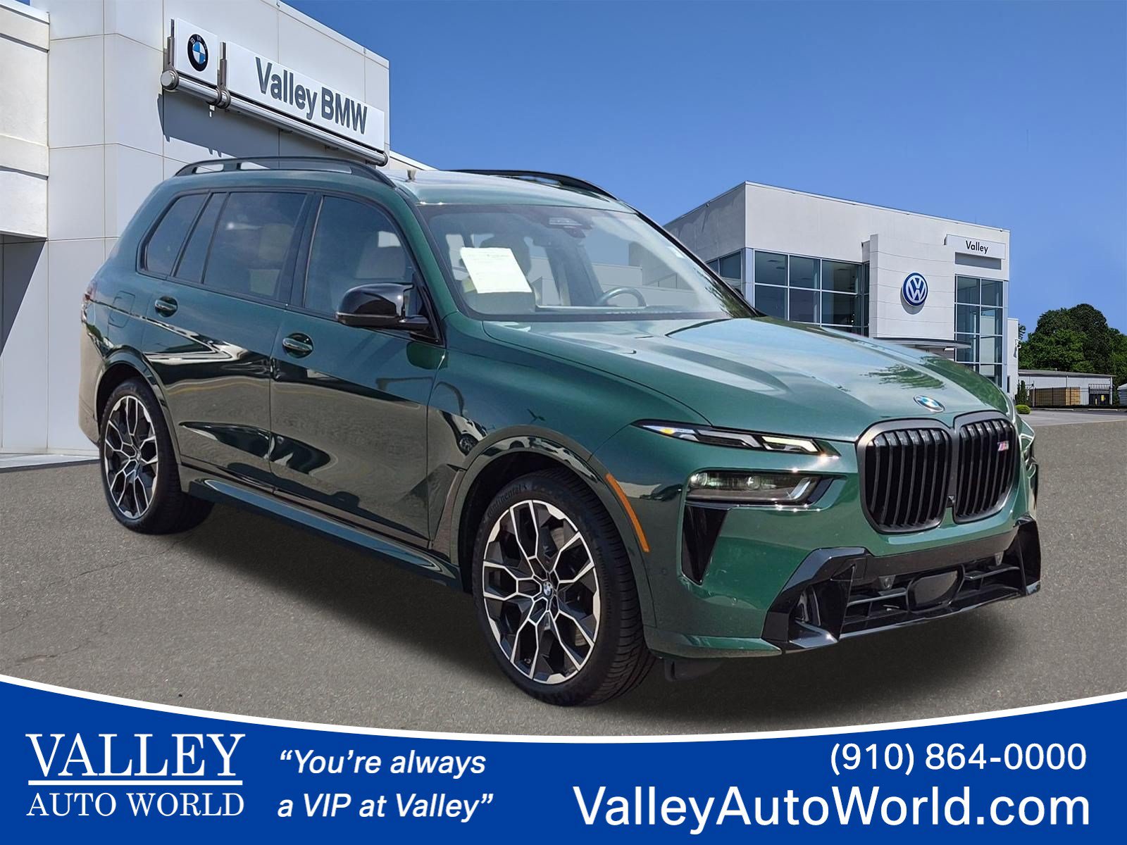 2024 BMW X7