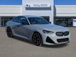 BMW M240i
