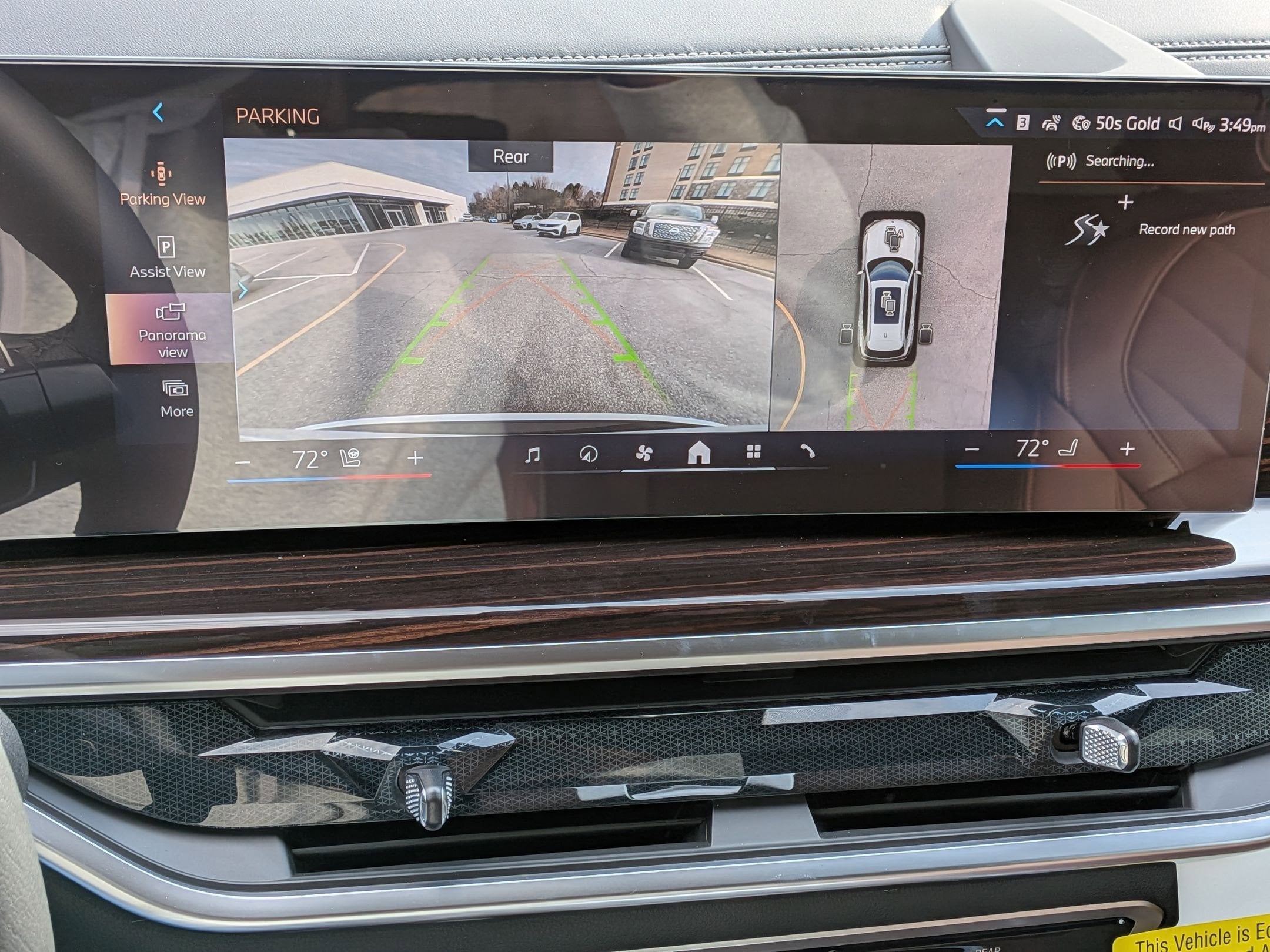2026 BMW X5 40i - Photo 24