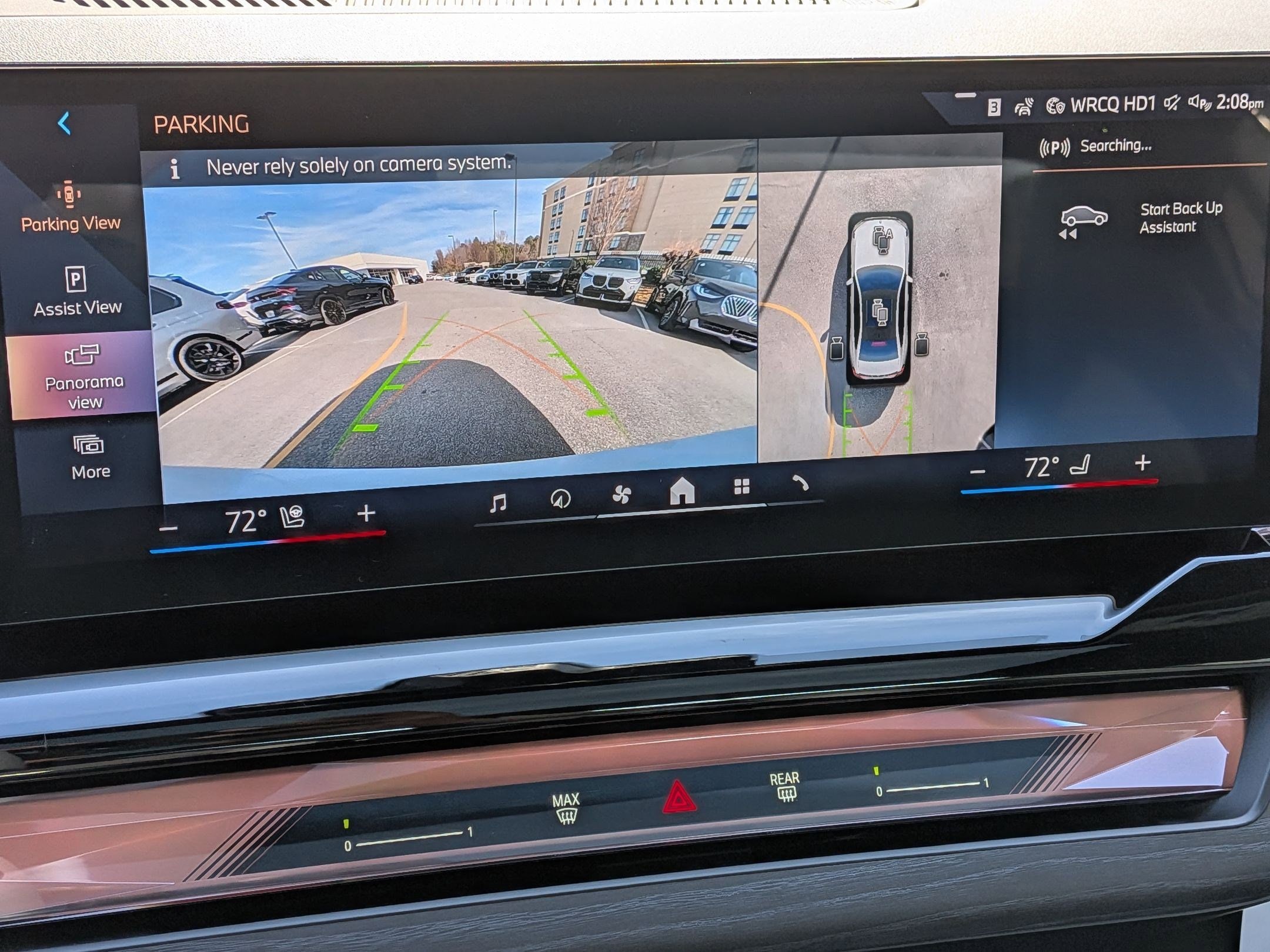 2026 BMW 5 Series 540i - Photo 24