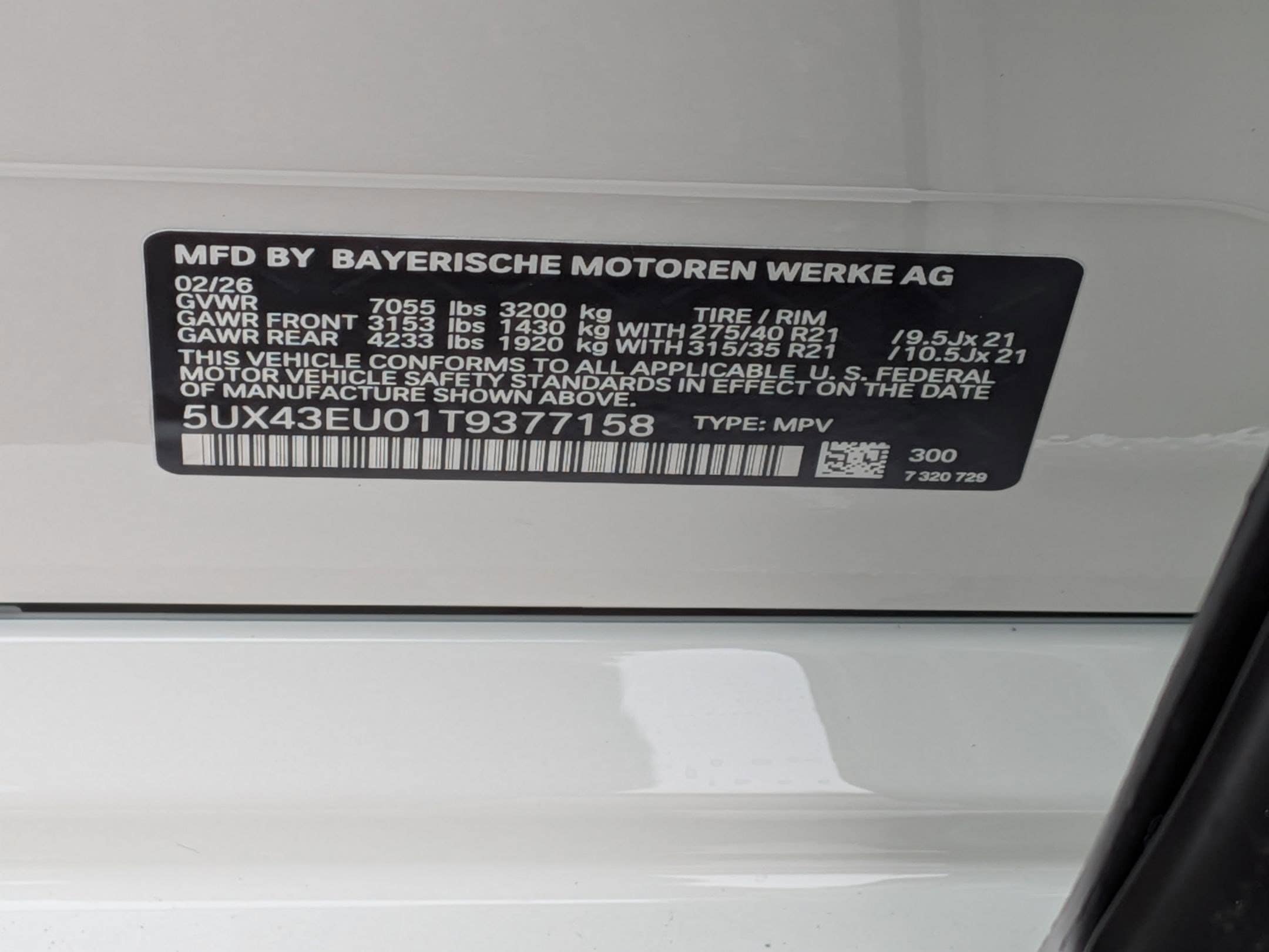 2026 BMW X5 50e - Photo 41
