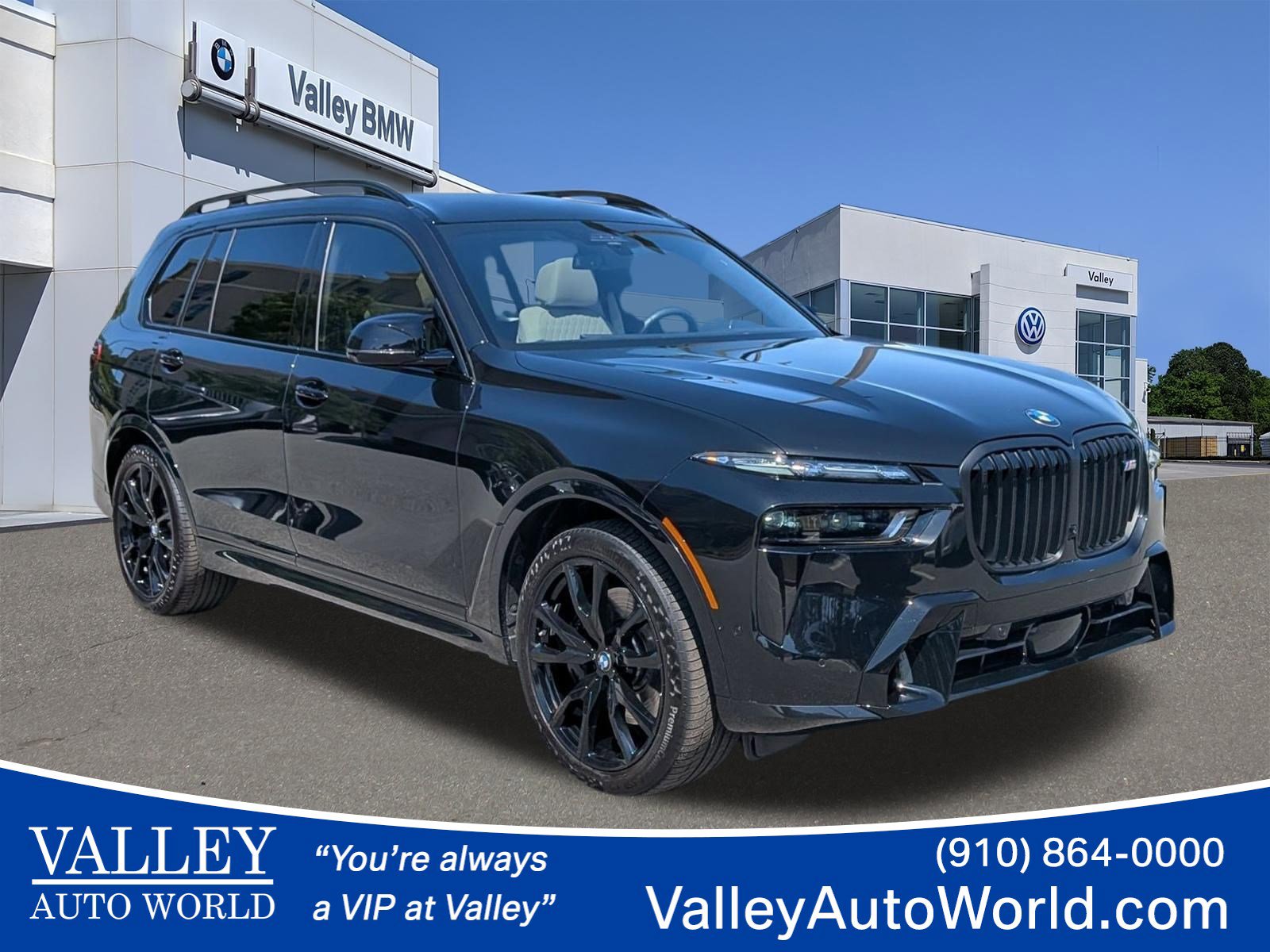 2026 BMW X7