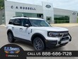  Ford Bronco Sport