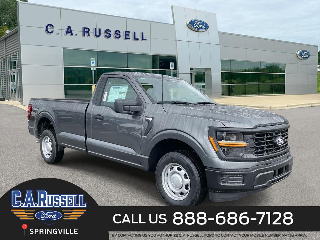 2026 Ford F-150