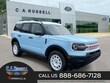  Ford Bronco Sport