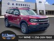  Ford Bronco Sport