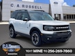  Ford Bronco Sport