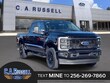  Ford F-250