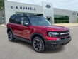 Ford Bronco Sport