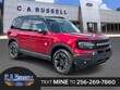  Ford Bronco Sport